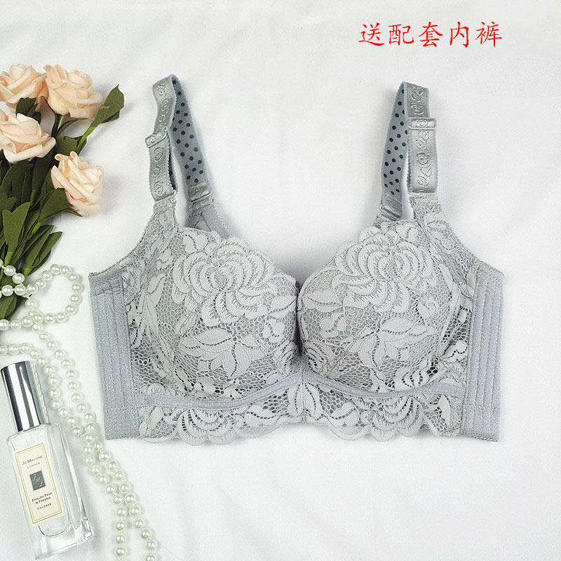 收副乳按摩精美刺绣调整型文胸