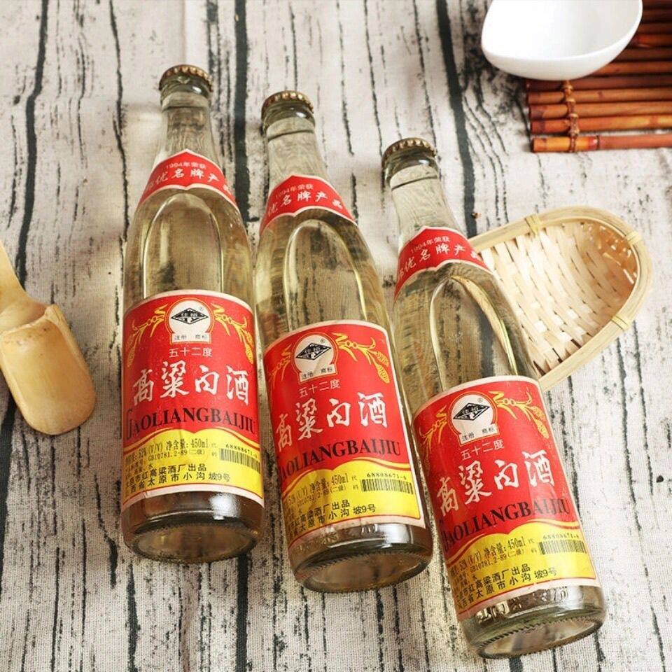 库存佳裕03年高粱白45-52度清香型白酒纯粮老酒包邮