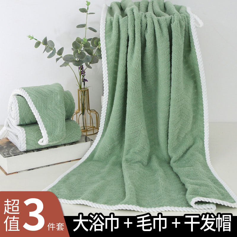 加厚柔软珊瑚绒成人大浴巾可爱洗脸毛巾女吸水干发帽网红高颜值怎么样,好用不?