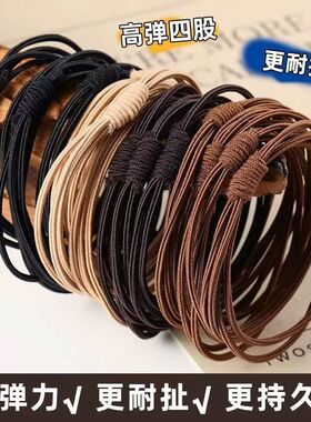 日韩甜美高弹耐用四合一发圈