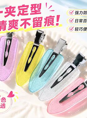 奶油胶发夹材料 diy无痕发夹 卡通diy奶油胶发夹材料手工饰品配件