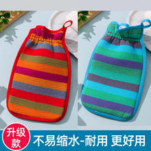 搓澡巾搓泥后背洗澡巾家用男士女士专用澡巾强力洗澡搓背搓澡神器