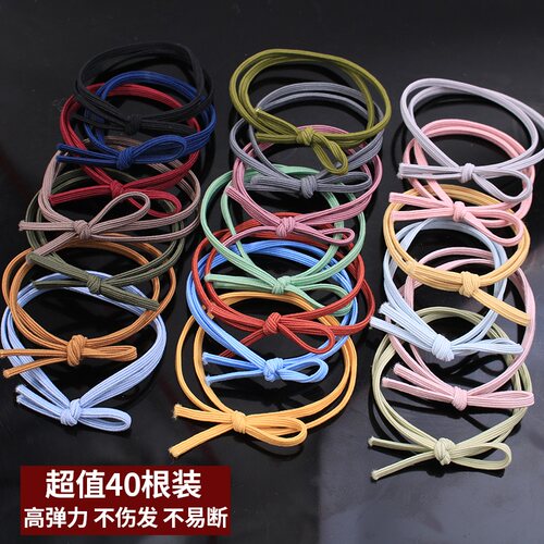扎头发橡皮筋皮套发圈