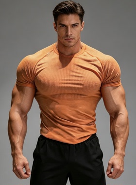 MVT美式健身运动瑜伽lu短袖T恤高弹透气无缝提花银线科技机能户外