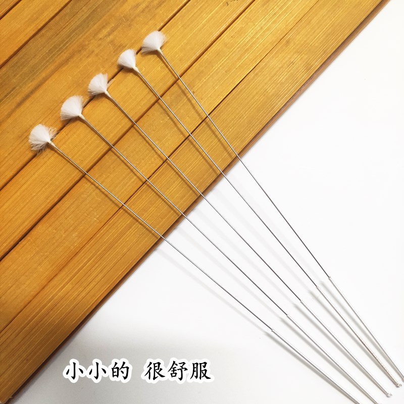 采耳银针鹅毛棒小头专业掏耳朵