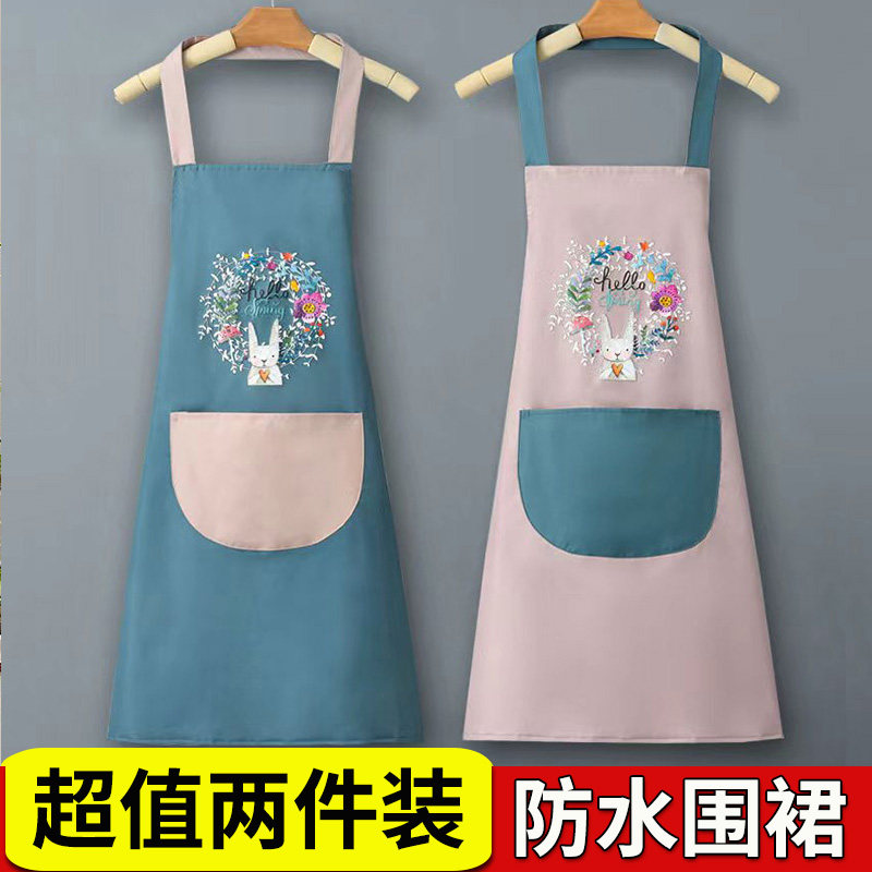 防水围裙厨房家用防油耐污男女士无袖罩衣成人家务清洁工作服围腰