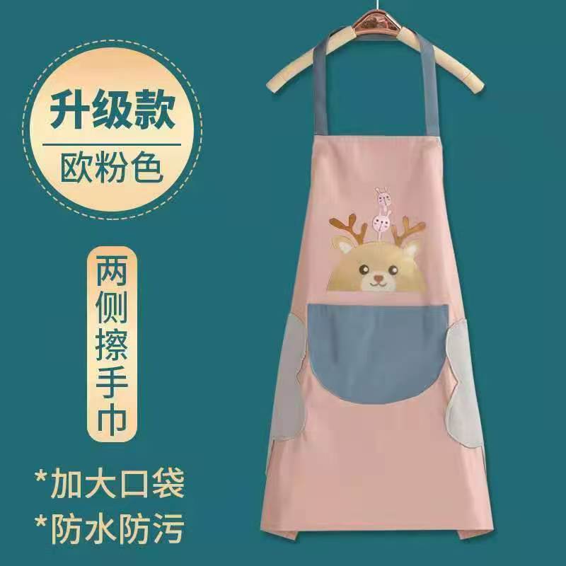 围裙女厨房家用防水防油2026新款餐饮专用网红工作服爆款定制围腰