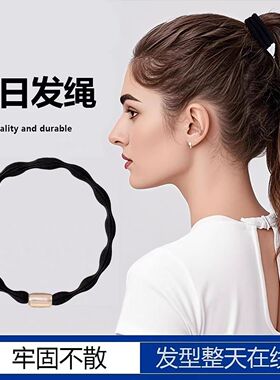 简约韩版黑咖豆豆弹力马尾发圈