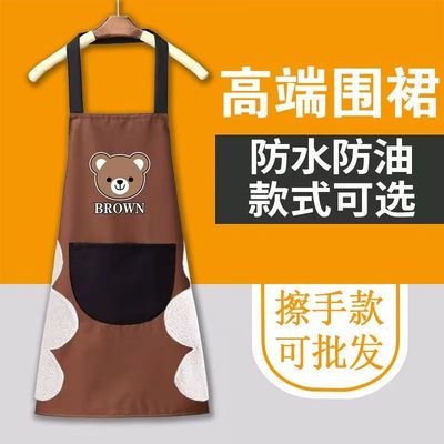 防水围裙罩衣防油家用厨房新款