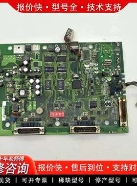 可维修3260H101  触摸屏主板PWS3261-TFT议价