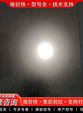 可维修CP2915-0000触摸屏，15寸LQ150X1LW9议价