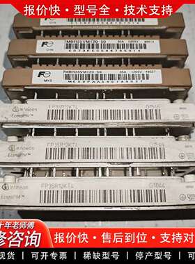 可维修7MBR35VM120-50 7MBR35VM120-5议价