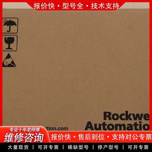 可维修1769-L24ER-QBFC1B  CPU控制器议价
