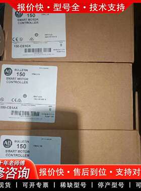 可维修150-C108NBD控制面板150-CS1AX议价
