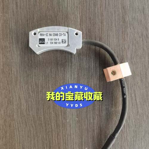 可维修德国JENA读数头 RIK4-2C 64/2048 C0-T议价