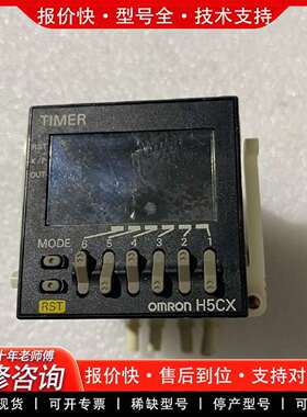 可维修温控表H5CX-BwSD-501议价