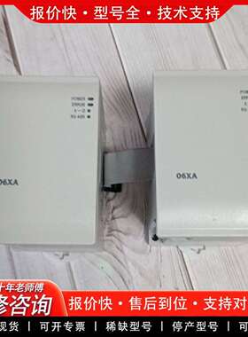 可维修模块，DVP06XA-H2   实物拍摄，功能议价