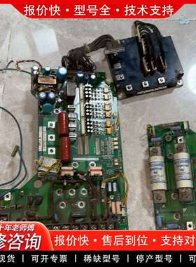 可维修G7变频器15kw驱动板，YPHT31277-2E，ET议价