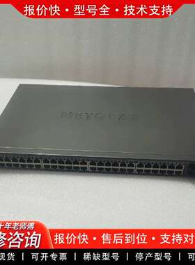 可维修Netar 网件 GS748TV4  48口全千兆管理交