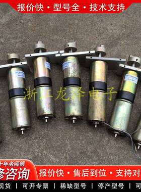 可维修进口冯哈勃FAULHER 3557K024C减速电机3议价