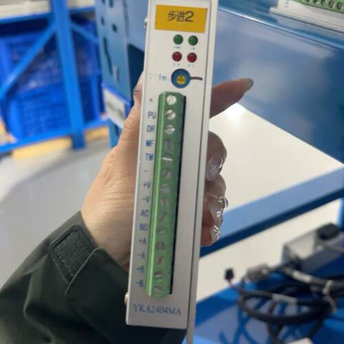 可维修YAKO研控步进电机驱动器 YKA2404MA，，成议价