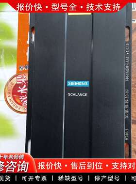 可维修6GK5744-1AA30-2AA0  SCALANC议价