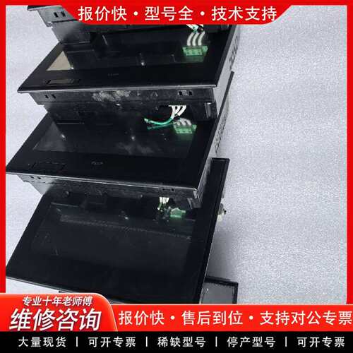 可维修韩国TOP工业触摸屏 TOPRW1000WD，10寸议价