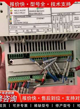 可维修PLC 控制器52045-342-50议价