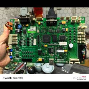 可维修BYHX喷绘机主板，型号MainBoard_V1.7.3，拆议价