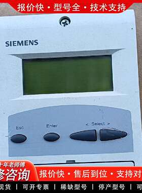 可维修AZL52.02B1控制器，成色不错实物图议价