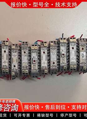 可维修ENTRETEC端子继电器10.131-14 ， 10.议价