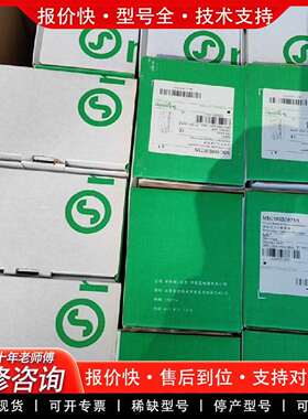 可维修塑壳断路器NSC100S3075N 3P75A正品议价