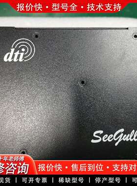 可维修Pel seegull LX IMT2000  扫频仪议价