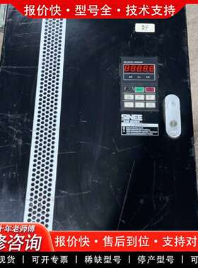可维修SINEE变频器EM303A-075G/090P-3A议价