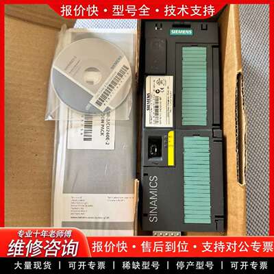 可维修6SL3244-0BB12-1BA1 SINAMICS议价