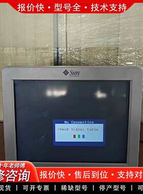可维修SUN PN17J0 17寸纯平CRT显示器议价