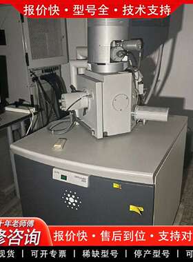 可维修FEI NOVA NanoSEM 200扫描电镜，带EDAX议价