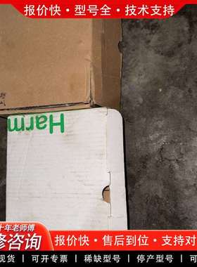 可维修HMXU3500屏 成色不错 详情如图所示 有意