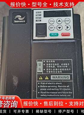 可维修MD310T2.2B 变频器 2.2KW/380-440议价