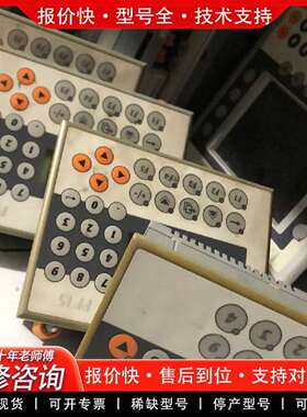 可维修4PP015.0420-01一台议价