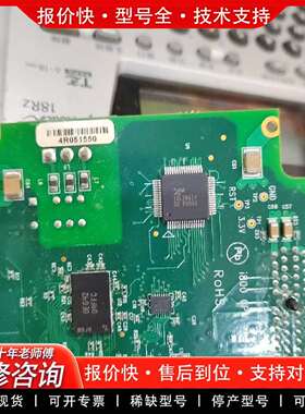 可维修MCF5272CVM66议价