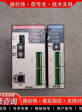 可维修DIO-8/8(FIT)GY 数据采集盒议价