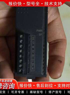 可维修PLC模块 H2 AMS-06S1-EB议价