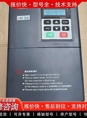 可维修变频器 YQ3000议价