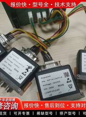可维修，Rapidtek RP12LAITL0 12V 1议价