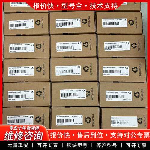 可维修GR10-4PME，25台，正品，需要的可以议价