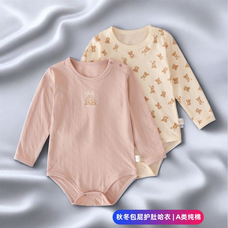 日系新生婴儿三角包屁衣秋冬宝宝连体衣双层加厚小童哈衣爬服睡衣