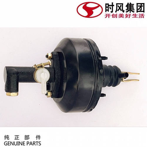 时风 风菱 风顺 离合助力器总成  泵头 离合助力器  轻卡汽车正品