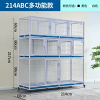 214 многофункциональных моделей ABC-9 комнат на 3 этажах 214*68*217см