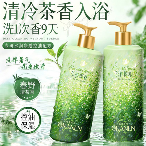 山茶香沐浴露持久留香保湿补水